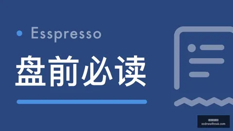事故频发，智能，澳门新葡京网址下载，体入侵社区网站风险警示